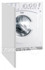 Стиральная машина Hotpoint-Ariston AMW 108