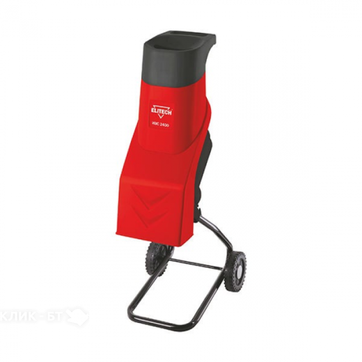Садовый измельчитель ELITECH ИВС 2400