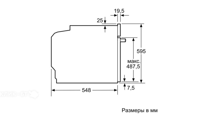 Духовой шкаф BOSCH HBG237BS0R