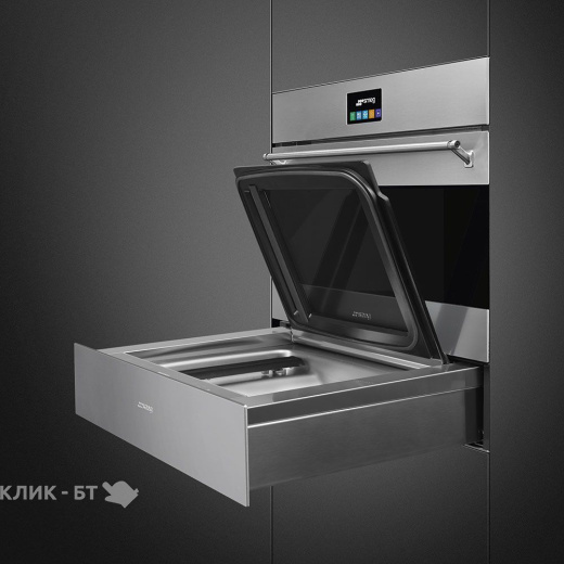 Шкаф скоростного охлаждения и шоковой заморозки SMEG SAB4304X