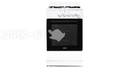 Кухонная плита ARTEL Apetito 50 02-G белая ГК