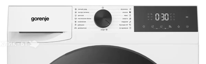 Сушильная машина GORENJE DG2P9D/C