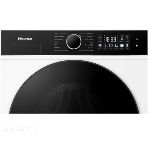 Посудомоечная машина BOSCH SMV 46 MX 05 E