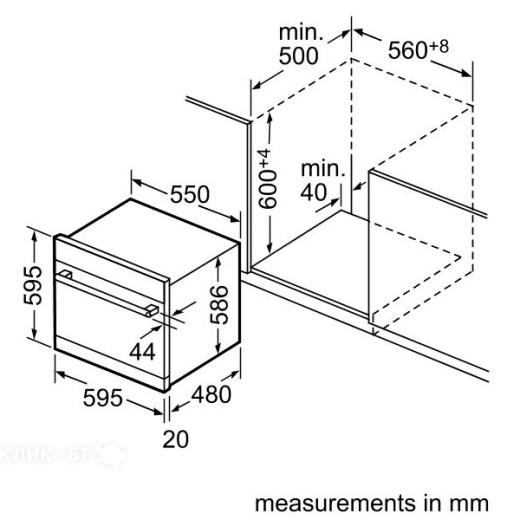 Посудомоечная машина BOSCH sce 53m25