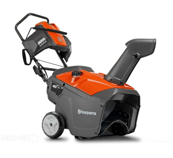 Снегоуборщик HUSQVARNA ST 151