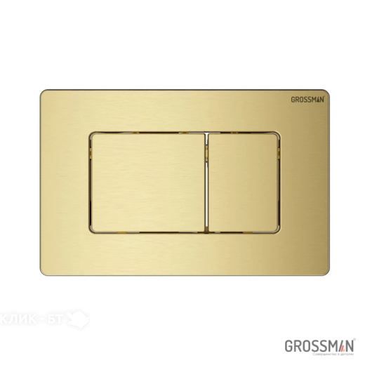 Стиральная машина SAMSUNG WF8590NLW9