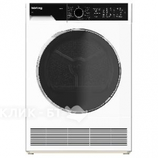 Сушильная машина KORTING KD 60L97