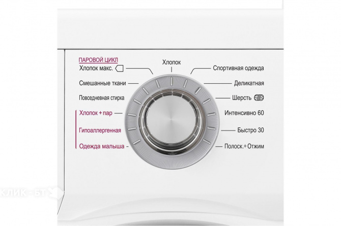 Стиральная машина LG FH-0M7WDS1