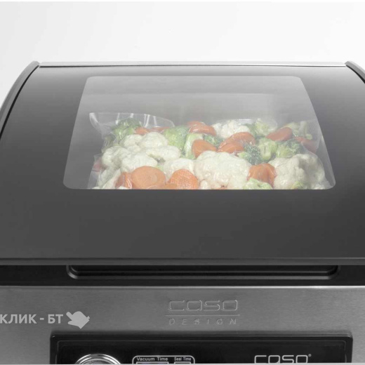 Вакууматор Caso VACUCHEF 70