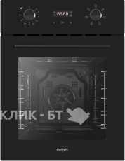Варочная поверхность MAUNFELD EGHG 321 CWG