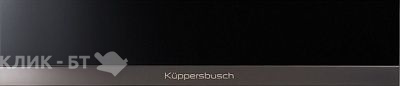 Подогреватель посуды KUPPERSBUSCH WS 6014.2 J2 Black Chrome