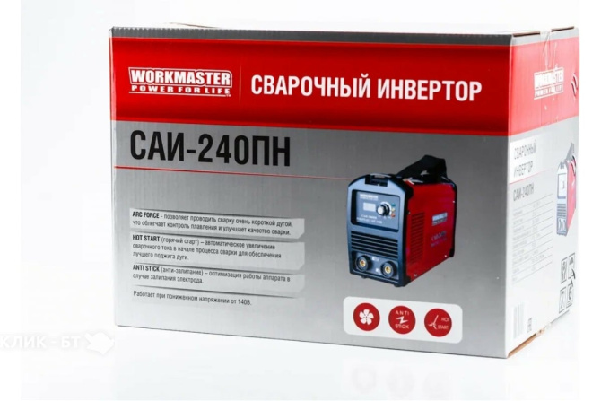 Аппарат сварочный WORKMASTER САИ 240ПН