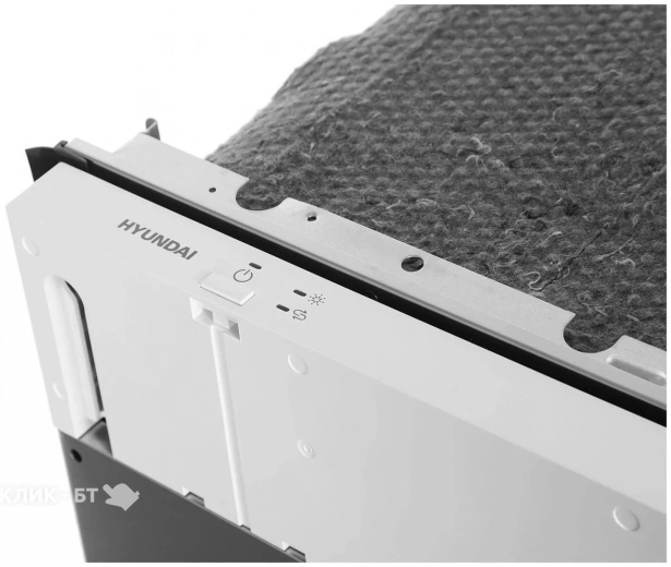 Посудомоечная машина HYUNDAI HBD 640P