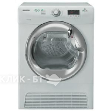 Сушильная машина HOOVER DYH 9913