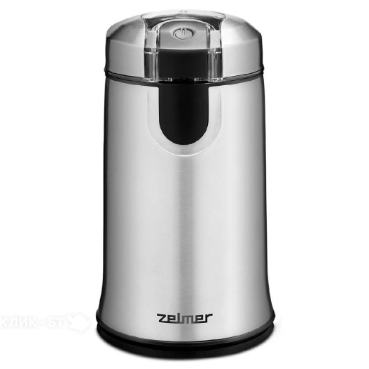 Кофемолка ZELMER ZCG7425 inox