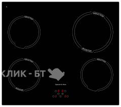 Варочная поверхность ZIGMUND SHTAIN CIS 299.60 BX