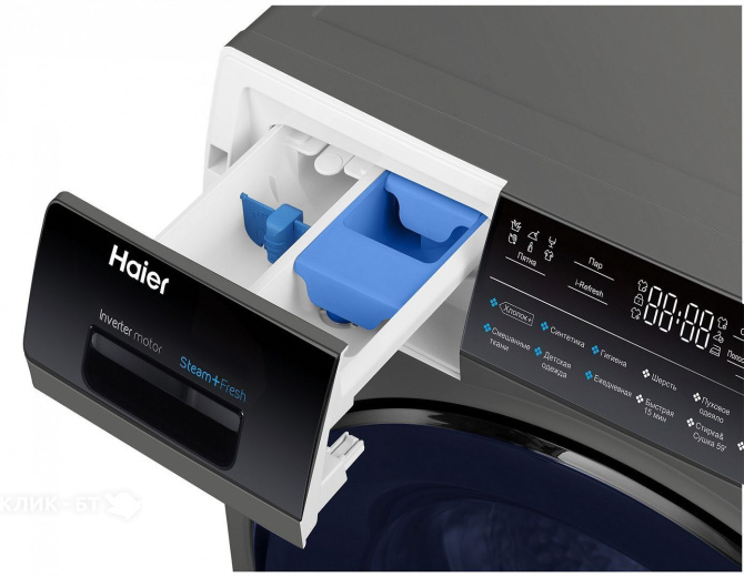 Стиральная машина HAIER HWD80-BP14979S