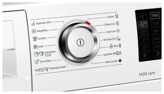 Стиральная машина BOSCH WAT28682ME