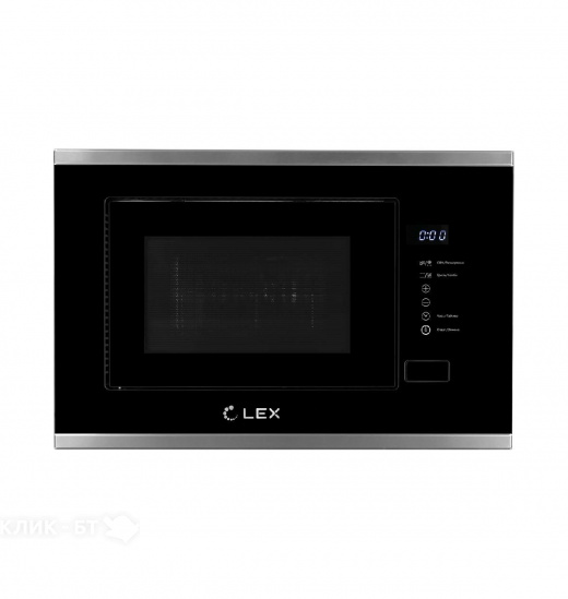 Микроволновая печь Lex BIMO 20.01 INOX