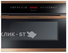 Духовой шкаф Kuppersbusch EEBK 6550.8 JX7 