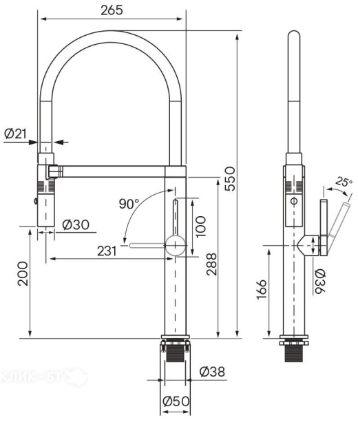 Смеситель PAULMARK Leader Le214101-401