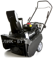 Снегоуборщик SNAPPER sn822e