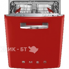 Посудомоечная машина SMEG ST2FABRD2