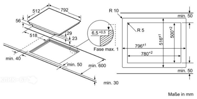 Варочная поверхность BOSCH PXE801DC1E