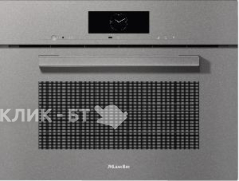 Пароварка MIELE DGC 7840 GRGR