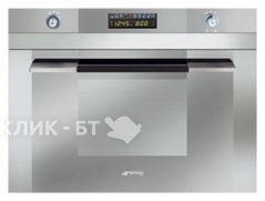 Духовой шкаф SMEG sc45mc2