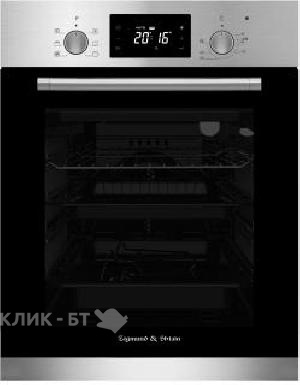 Духовой шкаф Zigmund & Shtain EN 127.722 S