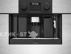 Встраиваемая кофемашина BARAZZA 1CFEVS