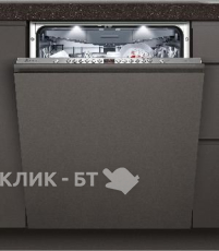 Посудомоечная машина NEFF S523N60X3R