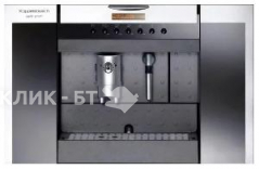 Встраиваемая кофемашина Kuppersbusch EKVW 6600.1 E