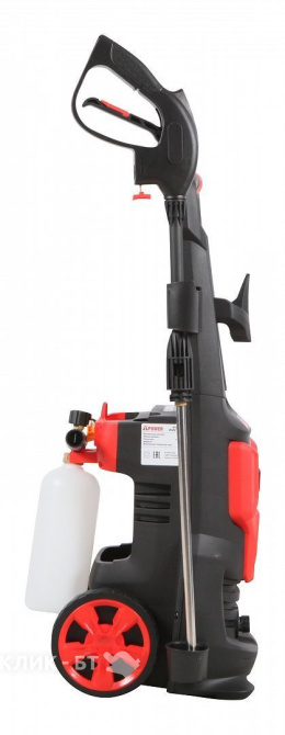 Мойка высокого давления A-iPower AW135 45114