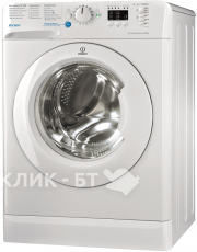 Стиральная машина INDESIT BWSA 61051
