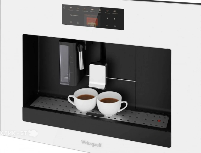 Кофемашина WEISSGAUFF WCMI-572 Touch Cappuccino