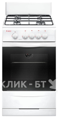 Кухонная плита GEFEST 3200-08