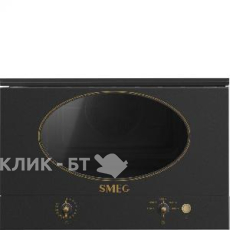 Микроволновая печь SMEG MP822NAO