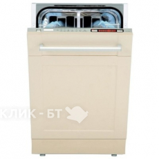 Посудомоечная машина KUPPERSBERG gsa 480