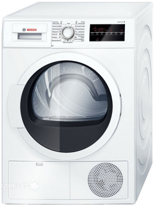 Сушильная машина BOSCH wtg 86400