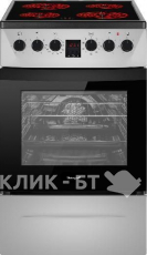 Плита WEISSGAUFF WES 2V16 SE Premium Line