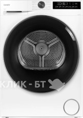 Вытяжка KUPPERSBERG INLINEA 52 C