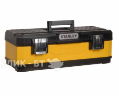 Ящик для инструменов STANLEY 1-95-614