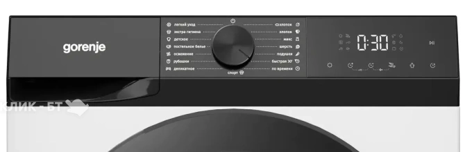 Сушильная машина GORENJE D2G2P8E/C