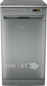 Посудомоечная машина HOTPOINT-ARISTON lsff 9h124 cx eu