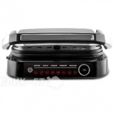 Гриль Zigmund & Shtain ZEG-928