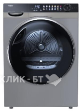 Сушильная машина HAIER HD100-A2378S