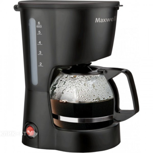 Кофеварка MAXWELL MW-1657BK