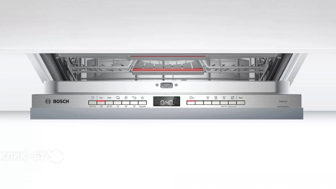 Посудомоечная машина BOSCH SGV4HMX1FR
